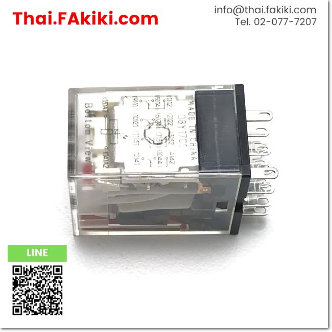 (C)Used, MY4N-GS AC24V, Relay, Relay, OMRON – Thai.FAkiki.com