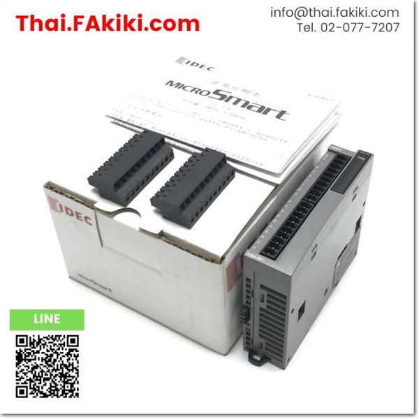 (B)Unused*, FC6A-J8A1, Programmable Controller, โปรแกรมเมเบิลลอจิกคอลโทรลเลอร์, IDEC