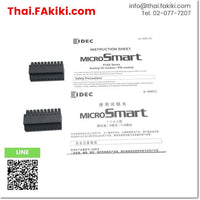 (B)Unused*, FC6A-J8A1, Programmable Controller, โปรแกรมเมเบิลลอจิกคอลโทรลเลอร์, IDEC