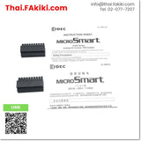 (B)Unused*, FC6A-J8A1, Programmable Controller, โปรแกรมเมเบิลลอจิกคอลโทรลเลอร์, IDEC