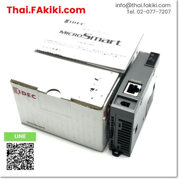 (B)Unused*, FC6A-EXM1M, Programmable Controller, โปรแกรมเมเบิลลอจิกคอลโทรลเลอร์, IDEC