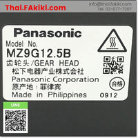 (C)Used, MZ9G12.5B Mounting angle 90mm Reduction ratio 12.5mm, Gear Head, หัวเกียร์, PANASONIC