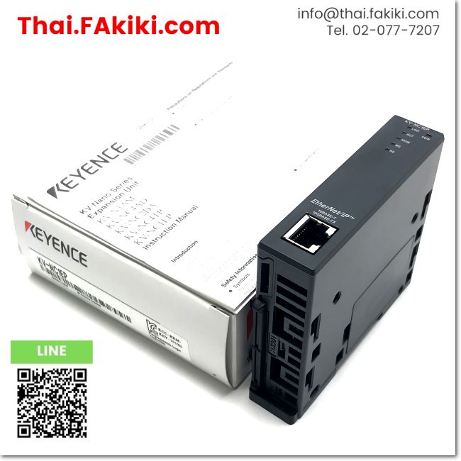 (A)Unused, KV-NC1EP, EtherNet/IP Module, EtherNet/IP Module, KEYENCE ...