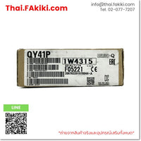 (A)Unused, QY41P, Output Module, เอ้าท์พุทโมดูล, MITSUBISHI