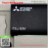 (A)Unused, FX3U-80MT/ES AC100-240V, PLC Main Module, พีแอลซียูนิตหลัก, MITSUBISHI