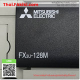 (B)Unused*, FX3U-128MR/ES-A, PLC Main Module, พีแอลซียูนิตหลัก, MITSUBISHI