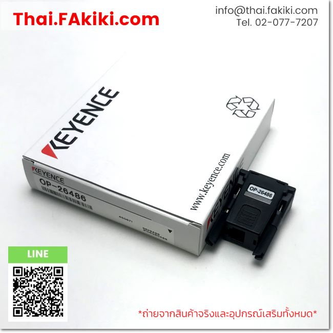 (A)Unused, OP-26486, Connector, คอนแนคเตอร์, KEYENCE – Thai.FAkiki.com