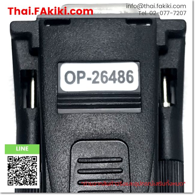 (A)Unused, OP-26486, Connector, คอนแนคเตอร์, KEYENCE – Thai.FAkiki.com