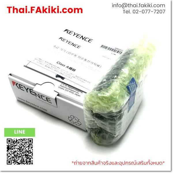 (A)Unused, KL-N20V, CC-link Master Module, CC-link มาสเตอร์โมดูล, KEYENCE