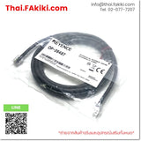 (B)Unused*, OP-26487 2.5m, Cable, สายต่อเชื่อม, KEYENCE