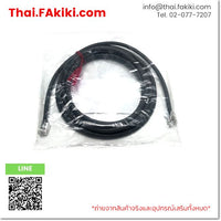 (B)Unused*, OP-26487 2.5m, Cable, สายต่อเชื่อม, KEYENCE