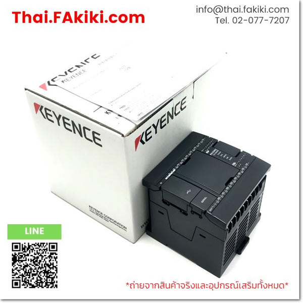 (A)Unused, KV-N24DT, PLC Main Module, พีแอลซียูนิตหลัก, KEYENCE