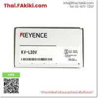 (A)Unused, KV-L20V, CC-link Master Module, CC-link มาสเตอร์โมดูล, KEYENCE