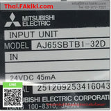 (A)Unused, AJ65SBTB1-32D, CC-Link System Remote I/O Module, โมดูล I/O ระยะไกลระบบ CC-Link, MITSUBISHI