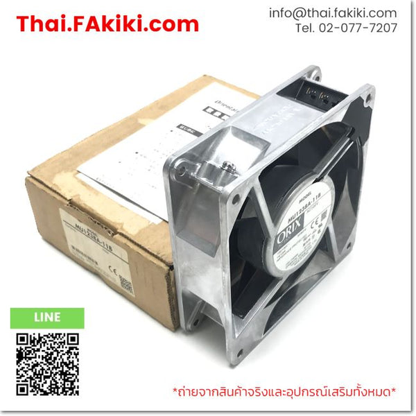 (B)Unused*, MU1238A-11B  AC100V ,120x120x38mm, Fan, พัดลม, ORIENTAL