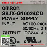 (B)Unused*, S8JX-G10024CD  DC24V, Switching Power Supply, แหล่งจ่ายไฟแบบสวิตชิ่ง, OMRON