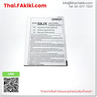 (B)Unused*, S8JX-G10024CD  DC24V, Switching Power Supply, แหล่งจ่ายไฟแบบสวิตชิ่ง, OMRON