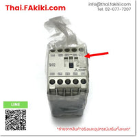 (B)Unused*, SD-T12 DC24V 1a 1b, Electromagnetic Contactor, แมกเนติกคอนแทคเตอร์, MITSUBISHI