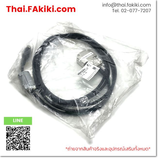 (B)Unused*, D9-MI4-FX-2M  2m, Connection Cable, สายเชื่อมต่อ, MONITOUCH