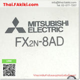 (B)Unused*, FX2N-8AD 8ch Ver.1.24, Analog Input Module, อนาลอคอินพุตโมดูล, MITSUBISHI