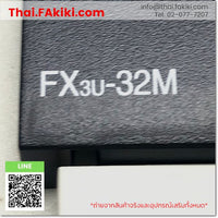 (B)Unused, FX3U-32MR/DS Main Module, โมดูลหลัก สเปค 16points, MITSUBISHI