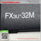 (B)Unused*, FX3U-32MR/DS 16points, Main Module, โมดูลหลัก, MITSUBISHI