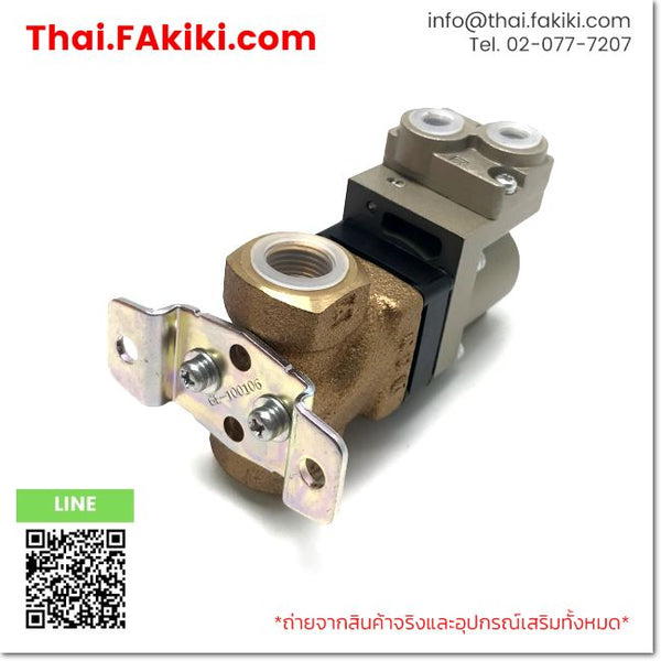 (C)Used, SAB1S-10A-CB 2 Port ,Rc3/8, Air Operated Valves, วาล์วที่ควบคุมทิศทางลม, CKD