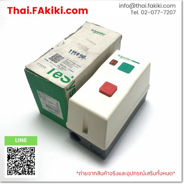 (C)Used, LE1M35Q716, Enclosed DOL Starter, สตาร์ทเตอร์ DOL แบบปิด, SCHNEIDER