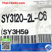 (B)Unused*, SY3120-2L-C6 DC24V, 5-Port Solenoid Valve, โซลินอยด์วาล์ว 5 พอร์ต, SMC