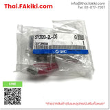 (B)Unused*, SY3120-2L-C6 DC24V, 5-Port Solenoid Valve, โซลินอยด์วาล์ว 5 พอร์ต, SMC