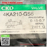 (B)Unused*, 4KA210-GS6, 5-Port Solenoid Valve, โซลินอยด์วาล์ว 5 พอร์ต, CKD