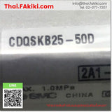 (C)Used, CDQSKB25-50D Tube inner diameter 25mm,Cylinder stroke 50mm, Compact Cylinder, กระบอกสูบแบบคอมแพ็ค, SMC