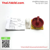 (C)Used, T0-2-1/EA/SVB, Switch Disconnector, สวิตช์ตัดการเชื่อมต่อ, EATON