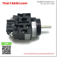 (C)Used, T0-2-1/EA/SVB, Switch Disconnector, สวิตช์ตัดการเชื่อมต่อ, EATON