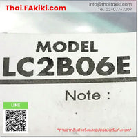 (B)Unused*, LC2B06E 0.6m, Connection Cable, สายเชื่อมต่อ, ORIENTAL