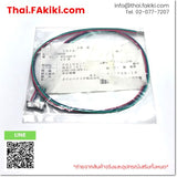 (B)Unused*, LC2B06E 0.6m, Connection Cable, สายเชื่อมต่อ, ORIENTAL