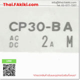 (C)Used, CP30-BA 2P 2A, Circuit Protector, เซอร์กิตโพรเทคเตอร์, MITSUBISHI