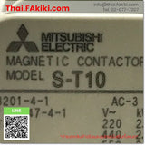 (C)Used, MSO-T10KP AC200V 4-6A 1a, Electromagnetic Contactor, แมกเนติกคอนแทคเตอร์, MITSUBISHI