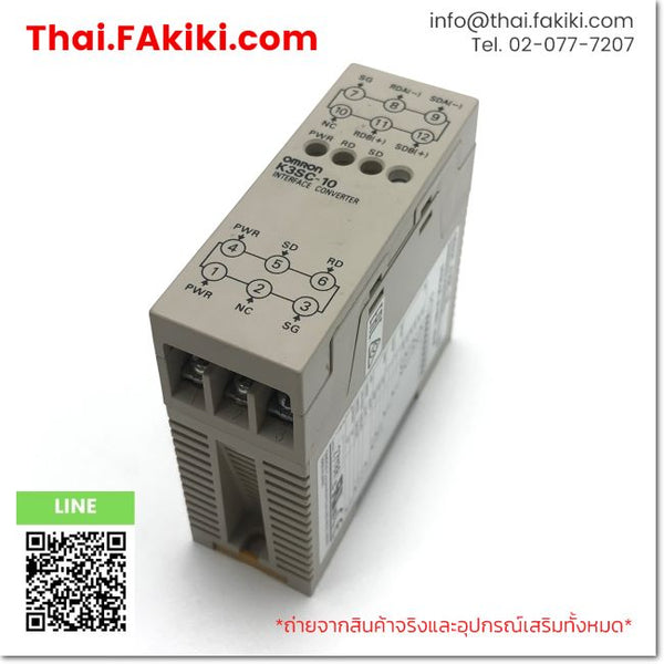 (C)Used, K3SC-10 AC/DC, Interface Converter, ตัวแปลงอินเทอร์เฟซ, OMRON