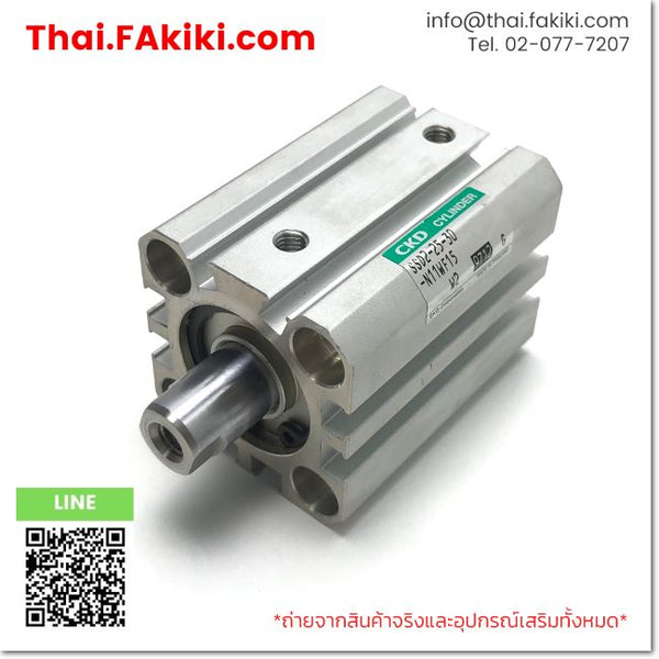 (D)Used*, SSD2-25-30-N11WF15, Compact Cylinder, กระบอกสูบแบบคอมแพ็ค, CKD