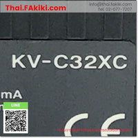 (D)Used*, KV-C32XC 32points, I/O Module, โมดูล I/O, KEYENCE