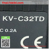 Junk, KV-C32TD 32points, Output Module, เอาท์พุตโมดูล, KEYENCE