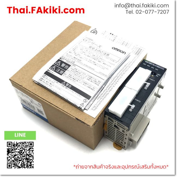 (B)Unused*, CJ1W-SCU21-V1 Ver1.3, Special Module, โมดูลพิเศษ, OMRON