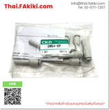 (B)Unused*, GWS4-6P Applicable Tubeφ4 ,Connection joint diameter 6mm, One-Touch Couplings, ข้อต่อแบบสัมผัสเดียว, CKD