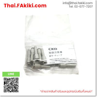 (B)Unused*, GWS4-6P Applicable Tubeφ4 ,Connection joint diameter 6mm, One-Touch Couplings, ข้อต่อแบบสัมผัสเดียว, CKD