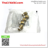 (B)Unused*, KQ2H10-02AS 1pack/5pcs, Fitting, ฟิตติ้ง, SMC