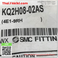 (B)Unused*, KQ2H08-02AS 1pack/10pcs, Fitting, ฟิตติ้ง, SMC