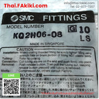 (B)Unused, KQ2H06-08 Fitting, ฟิตติ้ง สเปค  1pack/10pcs, SMC