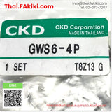 (B)Unused*, GWS6-4P Applicable Tubeφ6 ,Connection joint diameter 4mm, One-Touch Couplings, ข้อต่อแบบสัมผัสเดียว, CKD