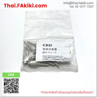 (B)Unused*, GWS6-4P Applicable Tubeφ6 ,Connection joint diameter 4mm, One-Touch Couplings, ข้อต่อแบบสัมผัสเดียว, CKD